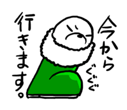 Seal boots sticker #9618884