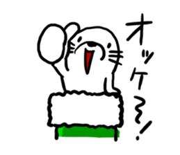 Seal boots sticker #9618886