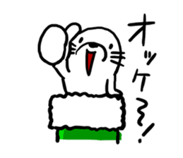 Seal boots sticker #9618886