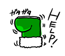 Seal boots sticker #9618890