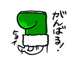 Seal boots sticker #9618891