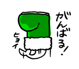 Seal boots sticker #9618891