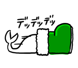 Seal boots sticker #9618895