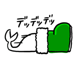 Seal boots sticker #9618895