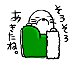 Seal boots sticker #9618896