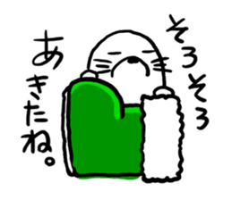 Seal boots sticker #9618896