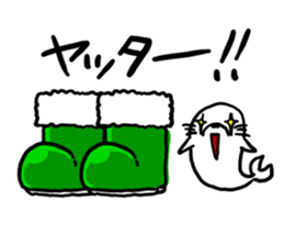 Seal boots sticker #9618898