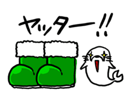 Seal boots sticker #9618898