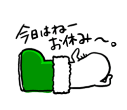 Seal boots sticker #9618900