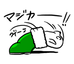 Seal boots sticker #9618902