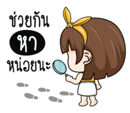 The Mirror sticker #9618970