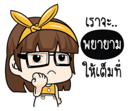 The Mirror sticker #9618971