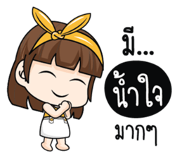 The Mirror sticker #9618972