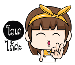 The Mirror sticker #9618973