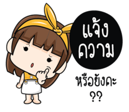 The Mirror sticker #9618976