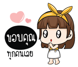 The Mirror sticker #9618977