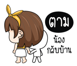 The Mirror sticker #9618978