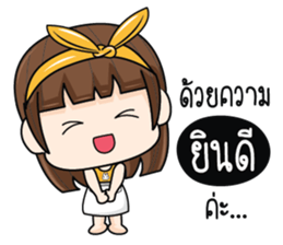 The Mirror sticker #9618979