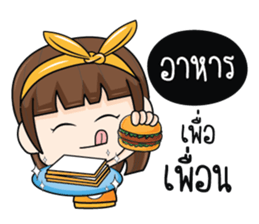 The Mirror sticker #9618980