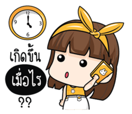 The Mirror sticker #9618981