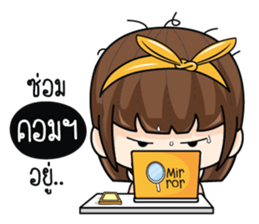 The Mirror sticker #9618982