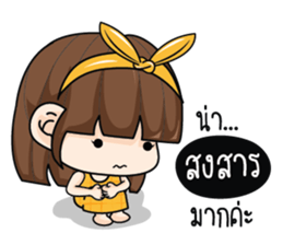 The Mirror sticker #9618983