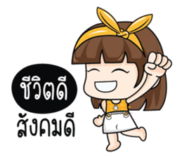 The Mirror sticker #9618985