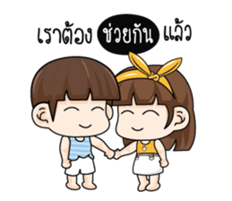 The Mirror sticker #9618986