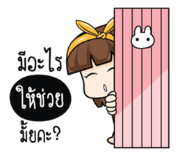 The Mirror sticker #9618988