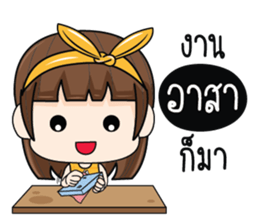 The Mirror sticker #9618989