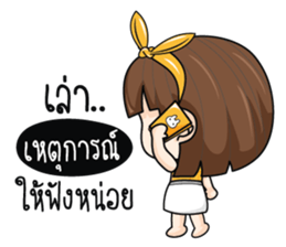 The Mirror sticker #9618992