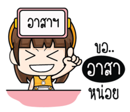 The Mirror sticker #9618993