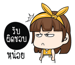 The Mirror sticker #9618994