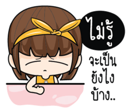 The Mirror sticker #9618995