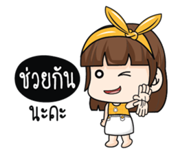 The Mirror sticker #9618996