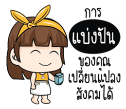 The Mirror sticker #9618998