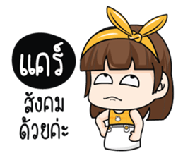 The Mirror sticker #9619001