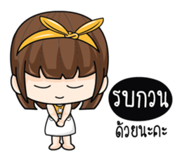 The Mirror sticker #9619003