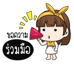 The Mirror sticker #9619004