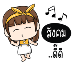 The Mirror sticker #9619005