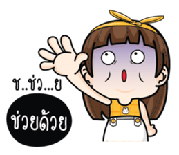 The Mirror sticker #9619006