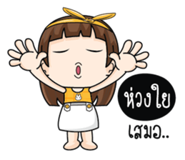 The Mirror sticker #9619007