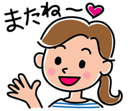 Sticker for the active mom sticker #9619129