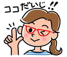 Sticker for the active mom sticker #9619131