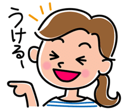 Sticker for the active mom sticker #9619132