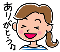 Sticker for the active mom sticker #9619134