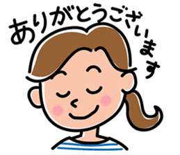 Sticker for the active mom sticker #9619135