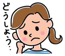 Sticker for the active mom sticker #9619141