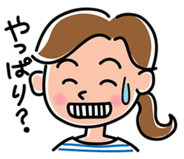 Sticker for the active mom sticker #9619143