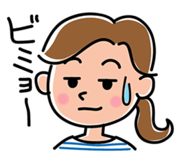 Sticker for the active mom sticker #9619146